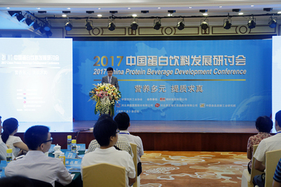 國(guó)民營(yíng)養(yǎng)計(jì)劃，露露在行動(dòng) 健康中國(guó)，從“食”開始